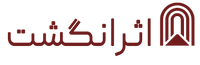 استودیو اثرانگشت